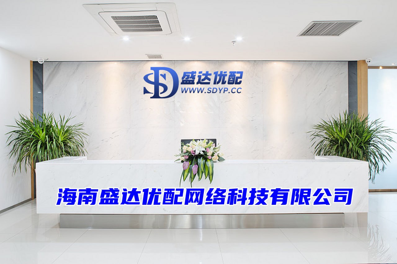 嘉正网-嘉正网官网-实盘配资排行榜-配资交易软件