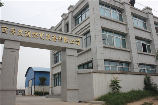 企業(yè)展示